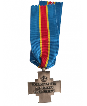 Medaglia Benemerenza Giubileo della speranza  2025  